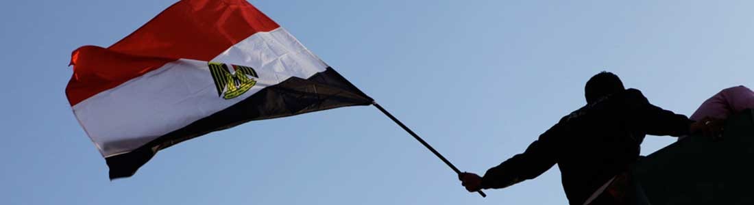 HP_Tahrir_Flag